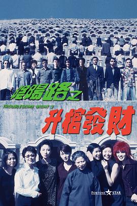 女主播扒开内衣无遮挡